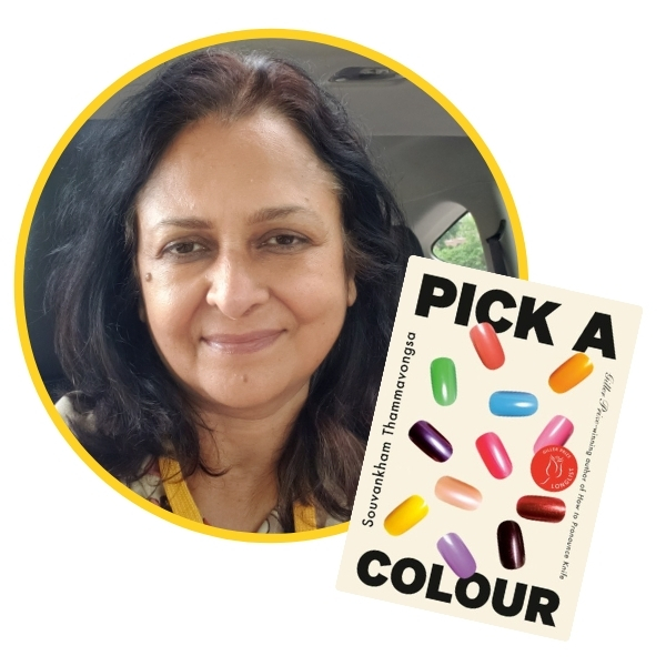 headshot of Kumkum beside book cover